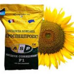 Качественные семена подсолнечника в Украине