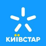 Как подключить выгодный тариф на интернет в Харькове