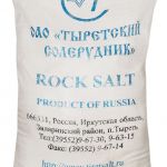 Купить каменную соль у производителя ООО "СевзапРегионСоль СПб"