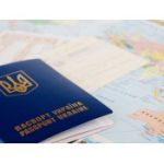 Получение украинского гражданства