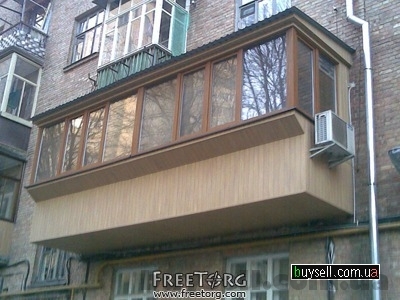 Балкон 