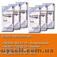 Сухие смеси Клейзер:  клей KV20,  клей KP100,  клейзер KGB