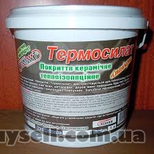 Термосилат - вся линейка материалов с производства, Северодонецк, 120 грн