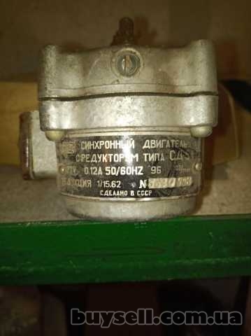 Электродвигатели СД-54., Диканька, 150 грн