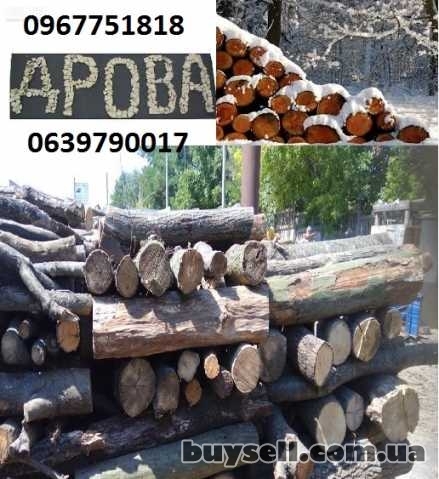 Уголь Торфобрикет пелета дрова, Теплодар, 6 800 грн