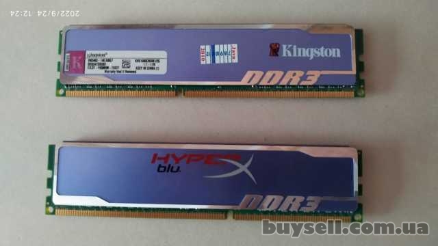 Продам память DDR-3, Южноукраинск, 600 грн