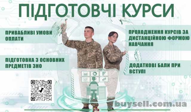 Військові професії., Лубны, 14 000 грн