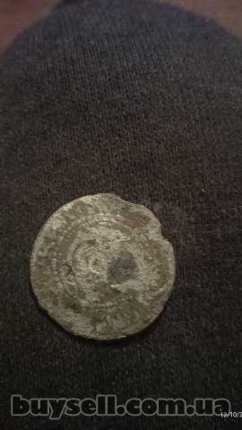 Монети, Тульчин, 1 500 грн