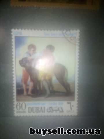 Почтовые марки СССР 1969 - 1982, Андрушевка, 3 500 грн