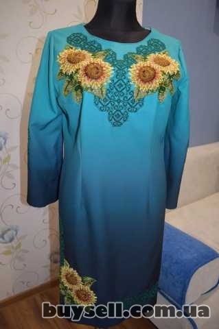 Сукня жіноча "Соняшник" вишита бісером, Коломыя, 2 000 грн