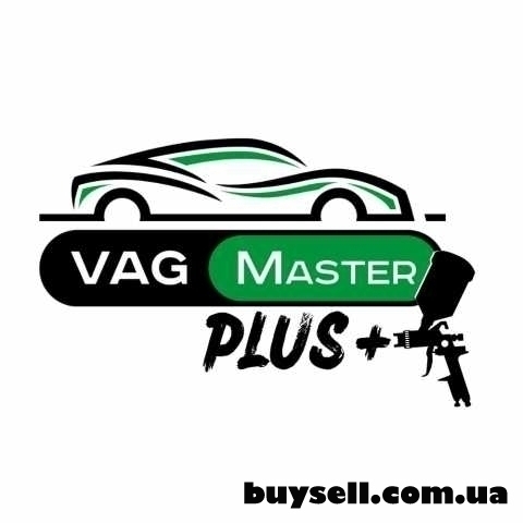 VAG Master plus - СТО,   автосервис,   шиномонтаж,   мойка, Киев, 750 грн