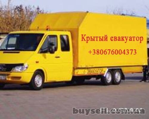 Послуги евакуатора,  транспортні та складські перевезення, Кременец, 15 грн