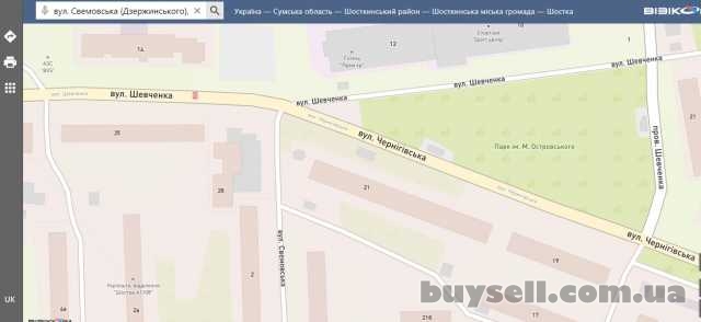 продаж квартири по вулиці Свемівська колишня Дзержинського, Шостка, 16 700 дол