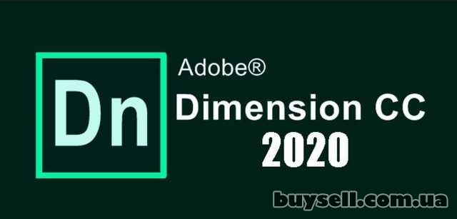 Adobe Dimension CC 2020, Бельцы, 250 грн