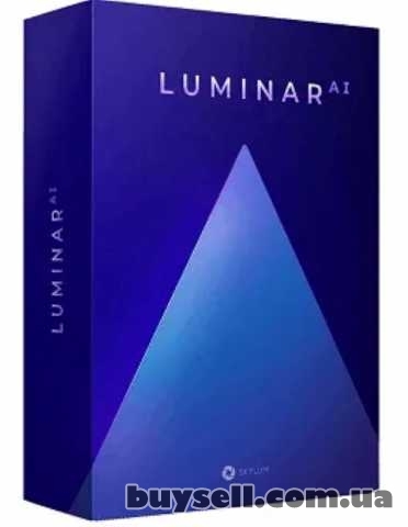 Luminar AI 2023, Бельцы, 500 грн