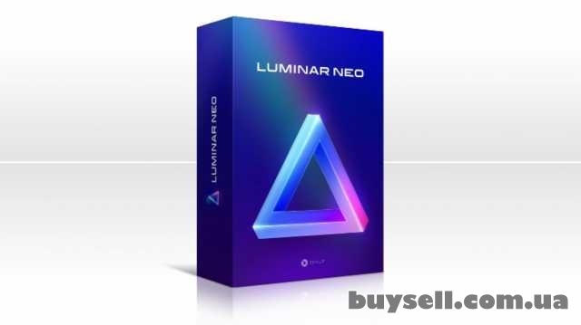 Luminar Neo 2023, Бельцы, 500 грн