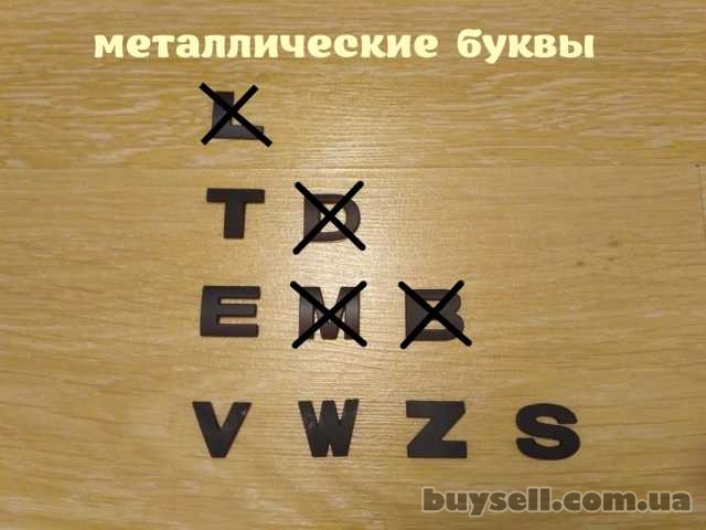 Металлические буквы Чёрные на кузов авто, Борисполь, 40 грн