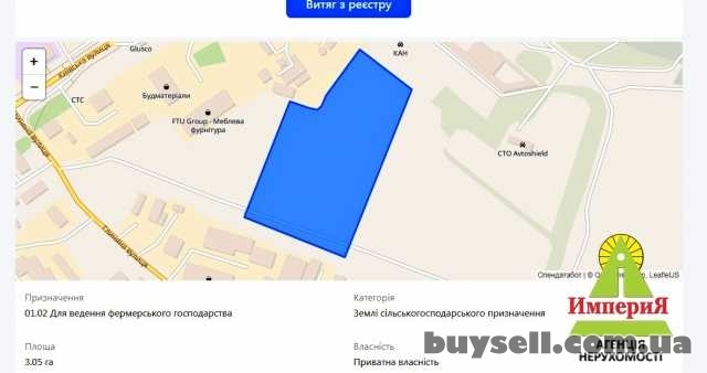 Продам участок 3.05 Гектара на Киевской., Белая Церковь, 335 000 дол