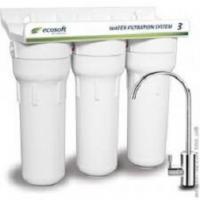 Фильтры для воды,  системы водоочистки