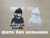 Наклейка на авто Ребенок в машине&quot;Baby on board&quot; Чёрная,Бела