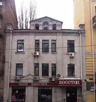 Отдельностоящее офисное здание г.  Киев.