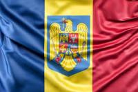 Румынское гражданство