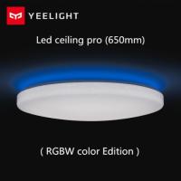 Лампа Xiaomi Yeelight JIAOYUE 650 Ambient Lighting LED Ceiling Light