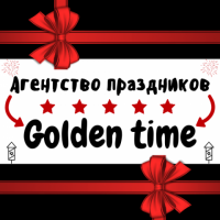 Агентство праздников &quot;Golden time&quot; | Детские и взрослые праз