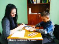 Детский и подростковый психолог в Запорожье.