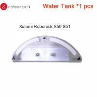 Резервуар( бак,  контейнер)  для воды Xiaomi RoboRock S50 S51 робот