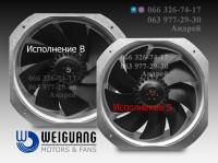 Осевые AC-вентиляторы WEIGUANG серии YWF 2E … GB