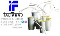 Пусковые конденсаторы ITALFARAD для асинхронных электродвигателей