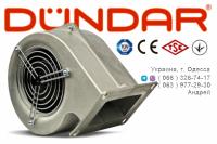 Алюминиевые центробежные вентиляторы DUNDAR серии CA 12,  14 или 16