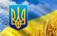 Попутны грузоперевозки по Украине.