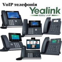 IP телефони Yealink