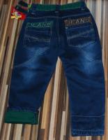 Джинсы для мальчика Qstx Jeans