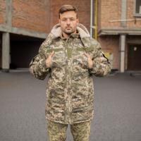 Куртка-бушлат военная мужская тактическая ВСУ (ЗСУ)  Пиксель