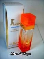 F10 L ' eau par Kenzo Kenzo(Fleur Parfum)