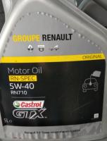 7711658111 Масло моторное Renault - Castrol GTX RN 5W-40 RN 710 (5L)