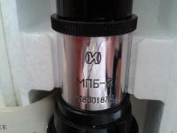 Продам микроскоп МПБ-2 (МПБ2,  МПБ 2)