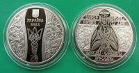 монета Єлизавета Ярославна 2 грн 2022 р