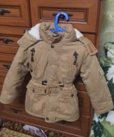 Дитяча зимова куртка JieKei