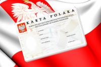 Гражданство Болгарии,  Польши за 200 дней!  Карта поляка за 100 дней!