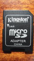 Перехідник з Micro SD на SD Kingston