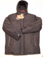Куртка мужская новая зимняя батальный размер теплая ниже бедра