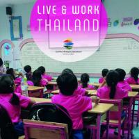 Вчитель англійської у Таїланді
