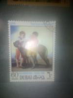 Почтовые марки СССР 1969 - 1982