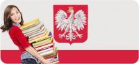 Польська мова онлайн для дітей та дорослих Welcome Троєщина