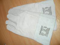 Защитные сварочные перчатки