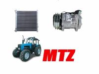 Комплект кондиционера трактора МТЗ 1221, 1523,  2022 с двиг Д-260